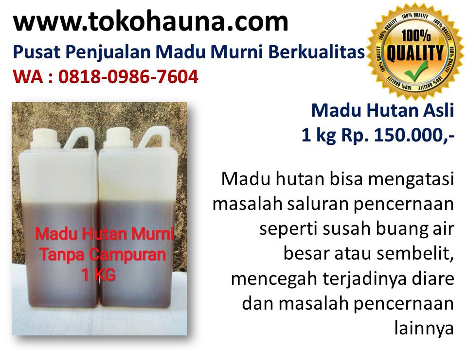 Madu asli dan semut, agen madu odeng di Bandung & Karawang wa : 081809867604 Madu-murni-al-qubro